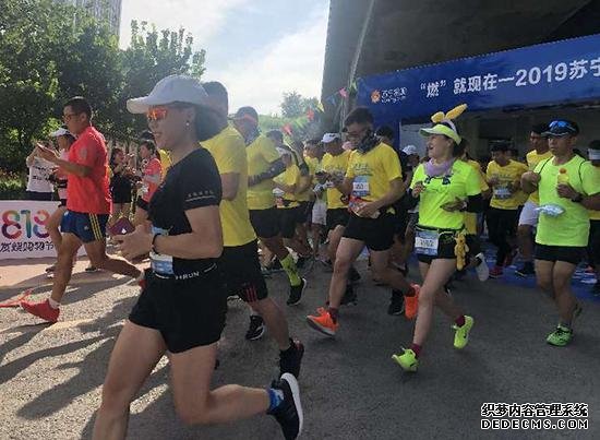 苏宁易购城市健康跑盛夏开跑 点燃夏日热情