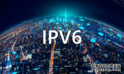 拥抱下一代互联网，云端智度IPv6改造完成