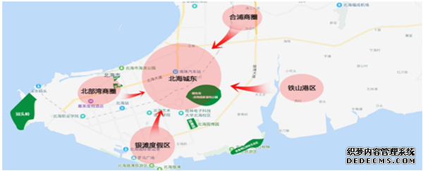 碧桂园·北海阳光摘牌全国新闻发布会即将盛大启