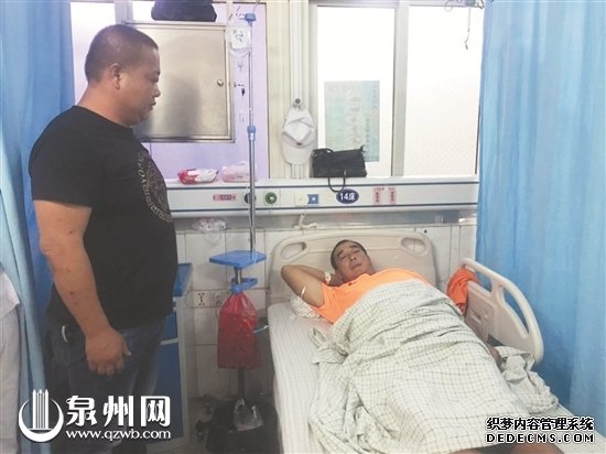 两年参与救起数十名溺水者 如今他突发疾病急需