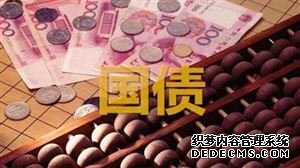 奔驰新车掉轮子是怎么回事? 新车有问题该如何索