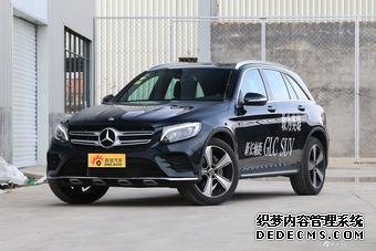 C位出道，走心推荐，奔驰GLC级全国新车35.15万起