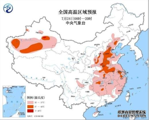 高温黄色预警：华北黄淮四川新疆等地最高气温超35℃