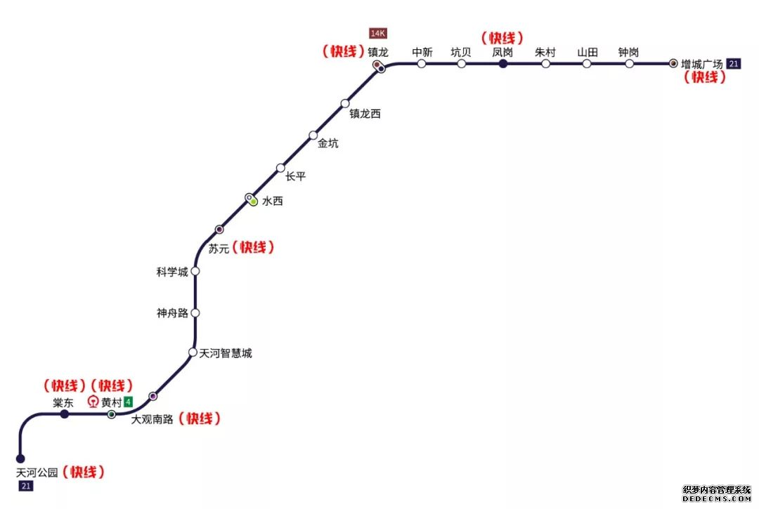 2成首付起,长达1年分期！荔城中心地铁沿线类独栋