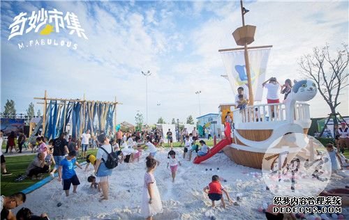 2019华侨城文化旅游节邀您共奏中部欢乐曲