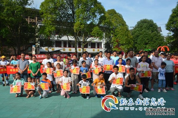 雷山开觉村吃新节足球赛 迎接全民健身日