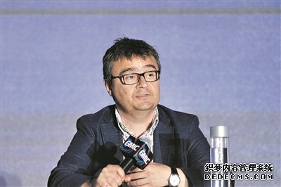 2019全球移動互聯網大會舉行專家探討人類未來生活