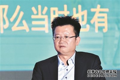 2019全球移動互聯網大會舉行專家探討人類未來生活