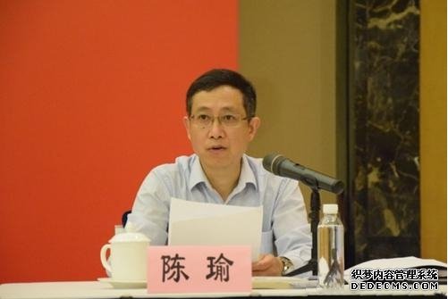 第76届中国教育装备展示会团长会议在重庆召开