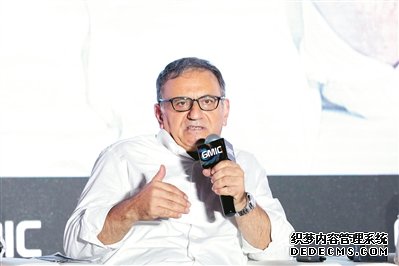 2019全球移动互联网大会举行5G未来产业大会