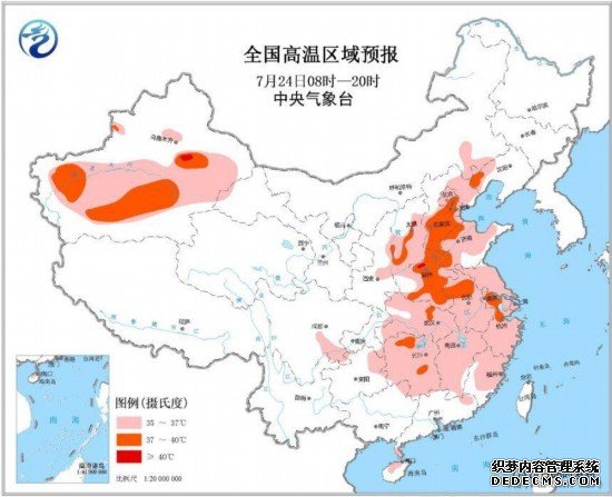 高温黄色预警继续发布：华北黄淮四川新疆最高温超35℃