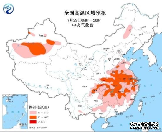 今晨湖北再发47条高温橙色预警 多地将达37到39℃