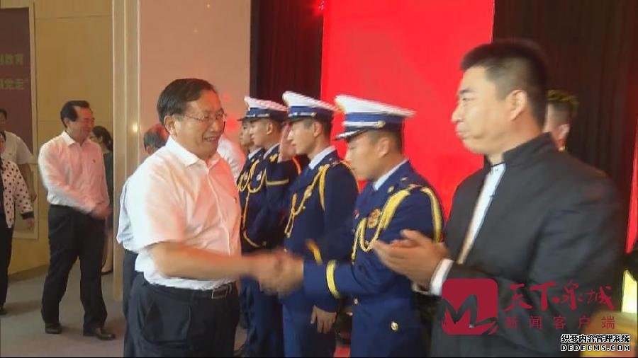 “不忘初心、牢记使命”主题教育 | 济南市“感党恩、听党话、跟党走”文艺汇演举行