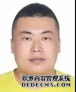 公安悬赏160万！缉捕5名涉黑在逃人员！福建有1人！