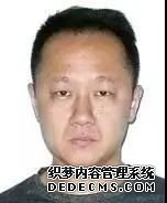 公安悬赏160万！缉捕5名涉黑在逃人员！福建有1人！