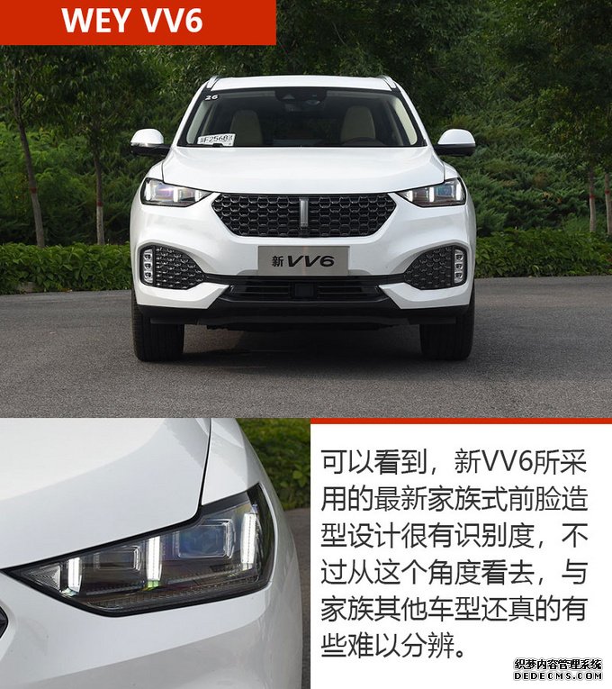 15万买国六排放标准SUV 这几款新车值得一看