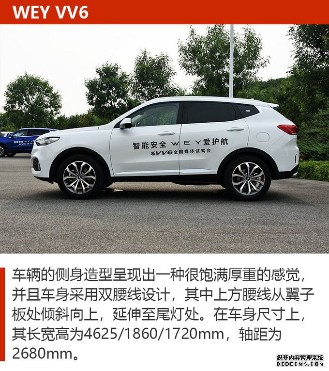 15万买国六排放标准SUV 这几款新车值得一看