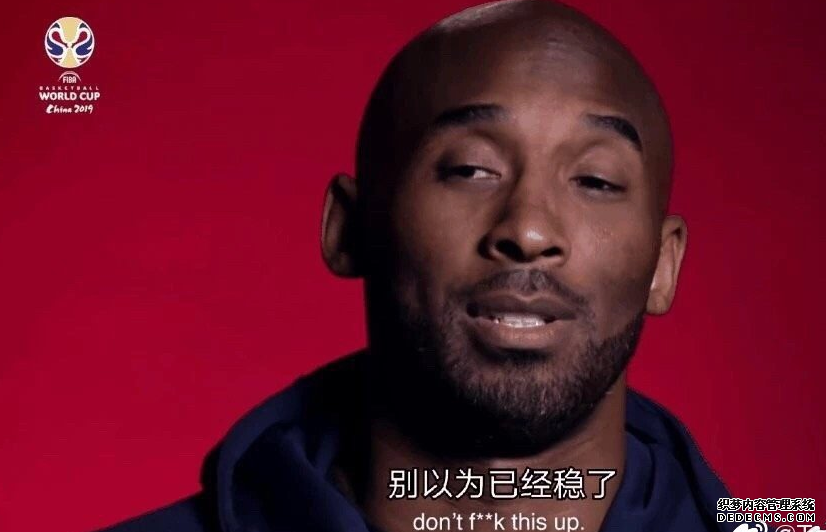 NBA巨星接连放国家队鸽子，“不爱国”真是美国主流思潮？