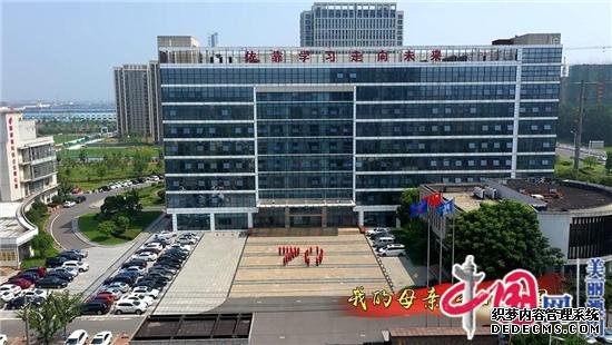 江苏中关村唱响《我爱你 中国》 献礼新中国70华诞