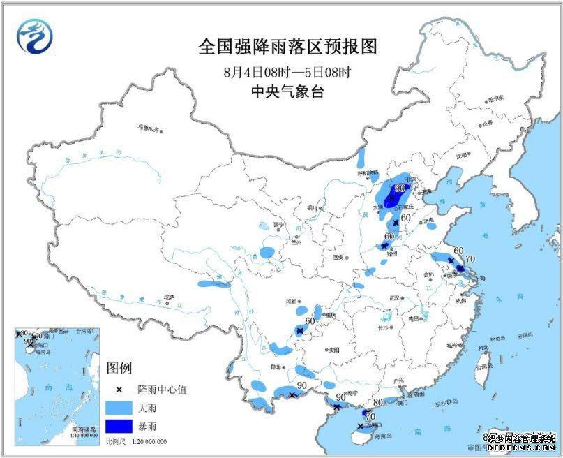 华北四川盆地等地有较强降水