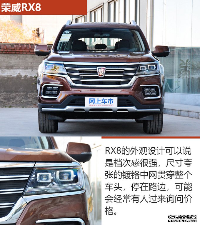 20万就能买非承载四驱SUV 四款“硬核”SUV推荐