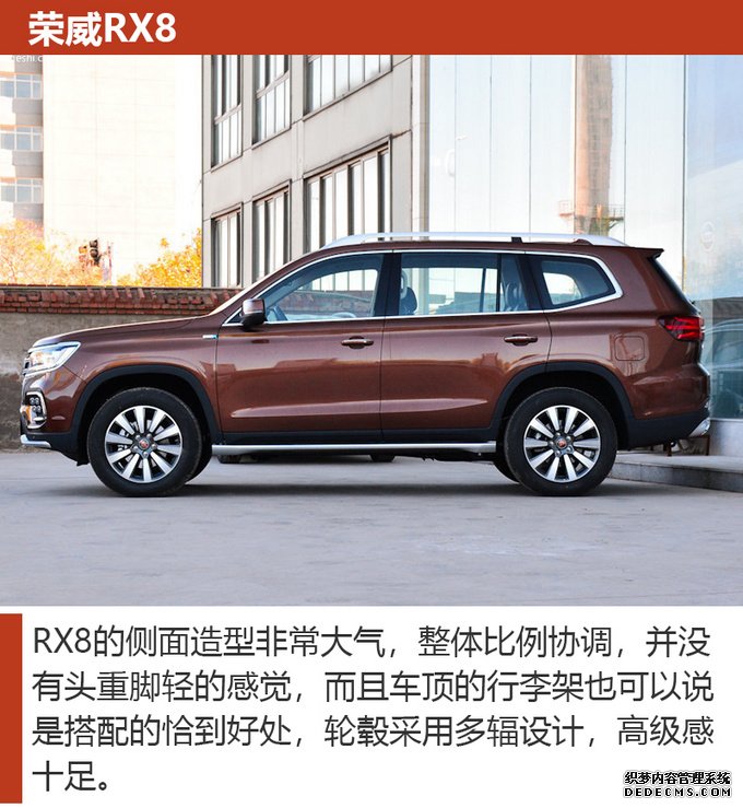 20万就能买非承载四驱SUV 四款“硬核”SUV推荐