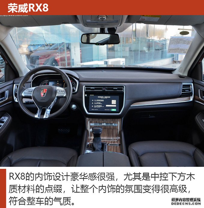 20万就能买非承载四驱SUV 四款“硬核”SUV推荐