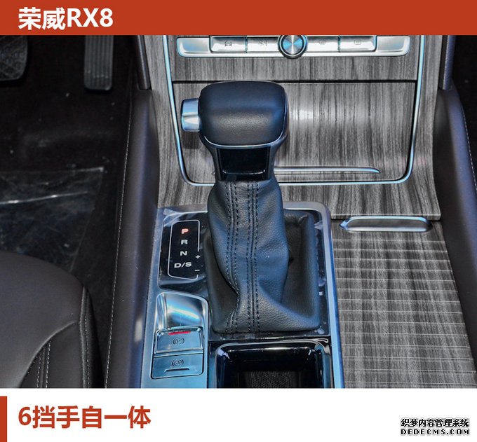 20万就能买非承载四驱SUV 四款“硬核”SUV推荐