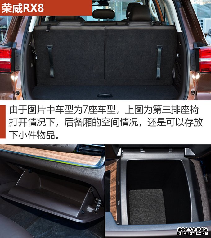 20万就能买非承载四驱SUV 四款“硬核”SUV推荐