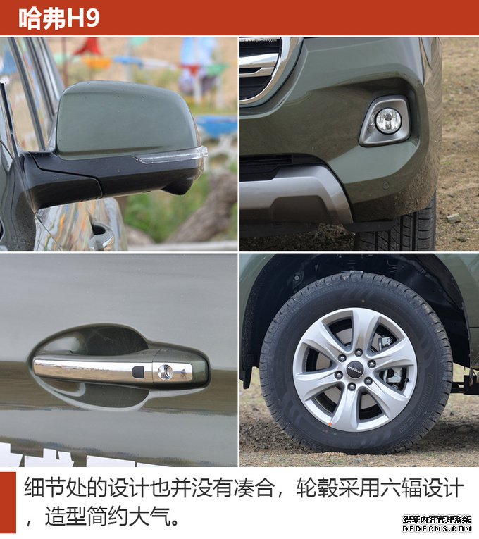 20万就能买非承载四驱SUV 四款“硬核”SUV推荐