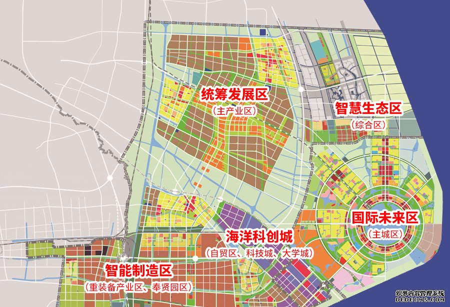 来源：临港地区开发建设管理委员会官网