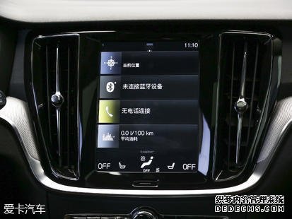 沃尔沃全新V60购车手册 重点推荐智远版