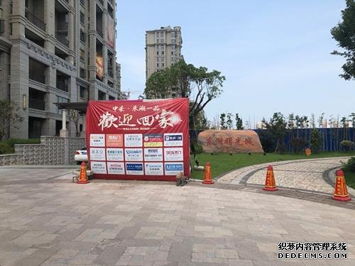 福建宁德一楼盘开发商与施工方纠纷 业主多年难收房