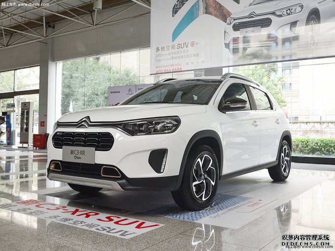 10万元买到高品质SUV，空间宽敞，买了不后悔