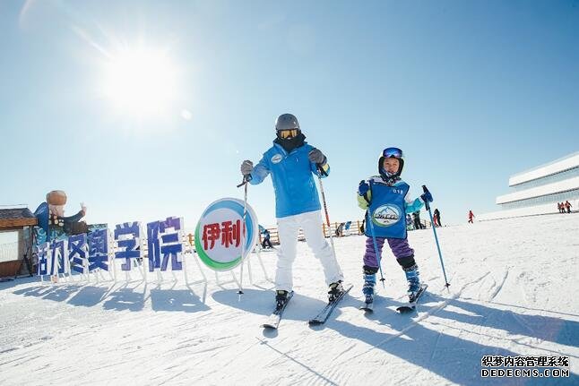 伊利携手冬奥  实力践行健康中国战略