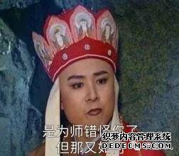 可以！泰伦卢他们还能这样绝地反击！