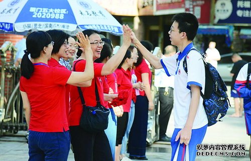 厦门这5所学校初中部今秋不招转学生