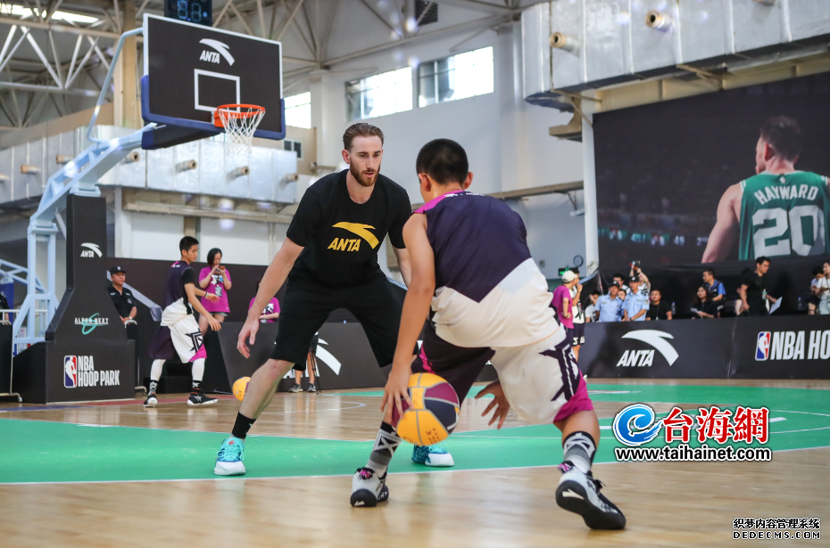 NBA巨星戈登•海沃德空降厦门 凭借高颜值好球技疯狂吸粉（4）