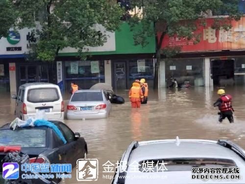 风里雨里 致敬这些最美“逆行者”