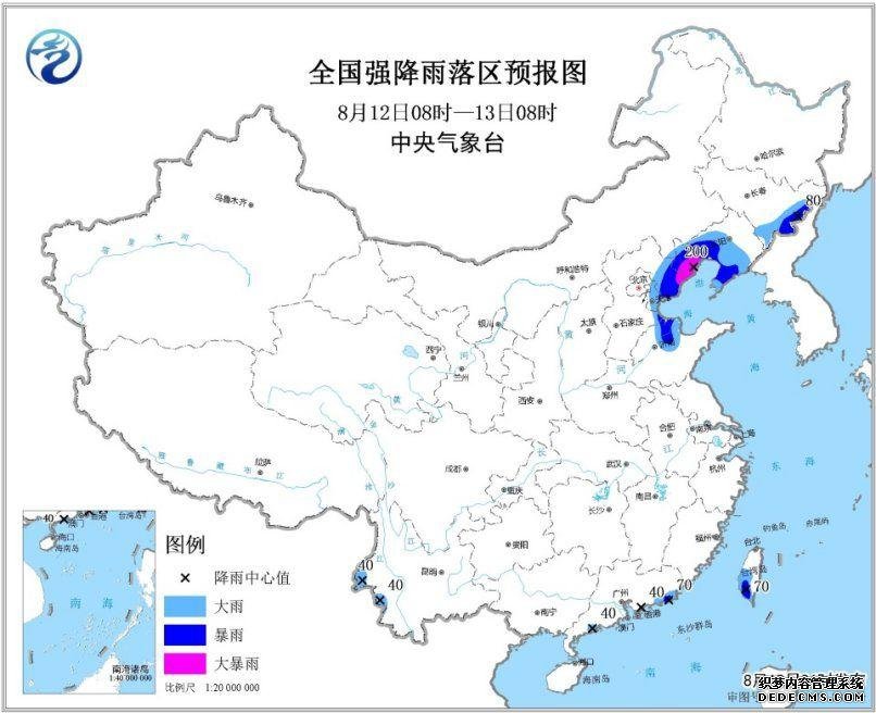 “利奇马”将北上进入渤海 东北华北有强降水