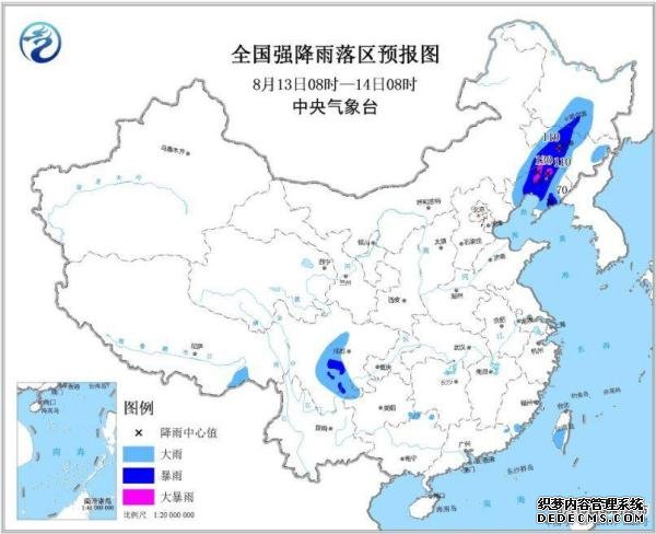 “利奇马”继续影响环渤海及东北 南方大部高温