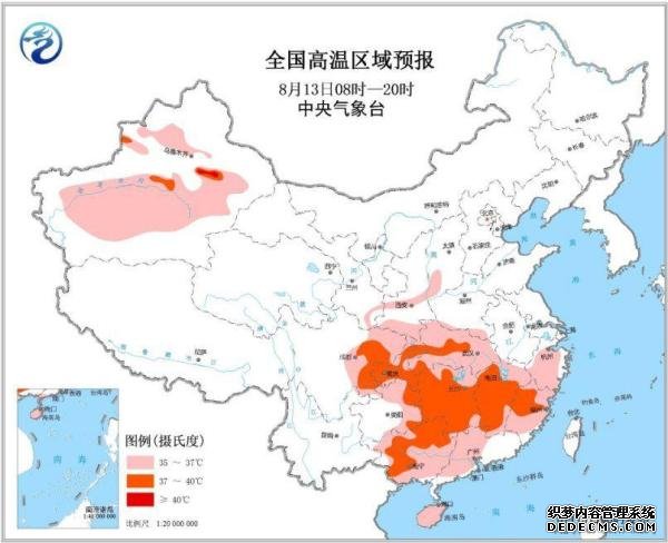 “利奇马”继续影响环渤海及东北 南方大部高温