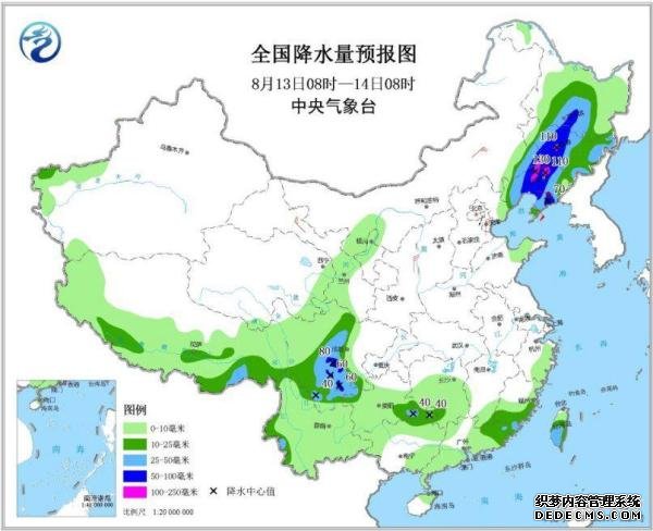 “利奇马”继续影响环渤海及东北 南方大部高温