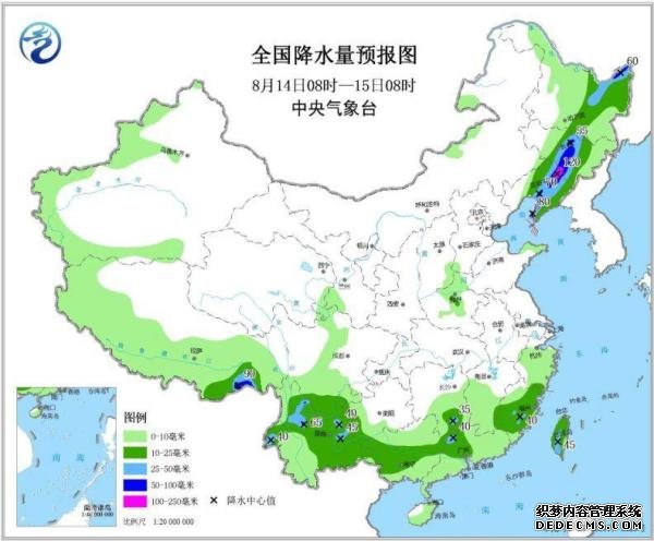 “利奇马”继续影响环渤海及东北 南方大部高温