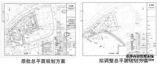 鼓楼区13亩新盘总平面方案调整 楼面价13738元/㎡,福州,鼓楼区,汇诚中心,新盘