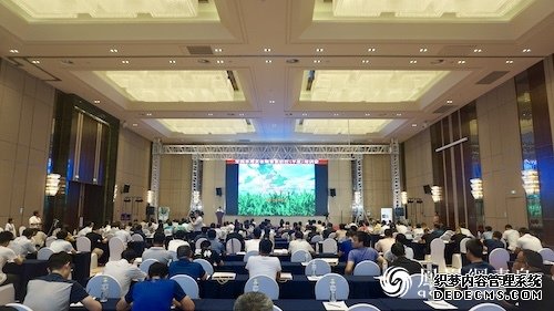 全国草地贪夜蛾智能防控技术培训会在青岛平度