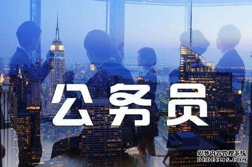 错过再等一年！2019湖南省直遴选考试时间已定，