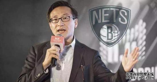 NBA又迎来一华人！ 23.5亿美元成球队老大