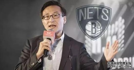 中国老板164亿收购篮网队!书豪有机会重返NBA?