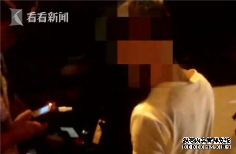 男子刚拿驾照喜提新车 喝了一瓶啤酒“全部再见”